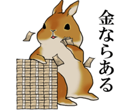 sassy and pretty rabbit sticker #8726281