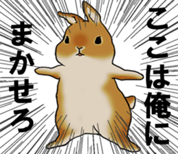 sassy and pretty rabbit sticker #8726284