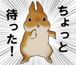 sassy and pretty rabbit sticker #8726285