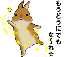 sassy and pretty rabbit sticker #8726287