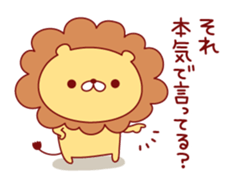 Malicious language lion sticker #8726290