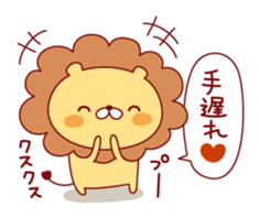 Malicious language lion sticker #8726296