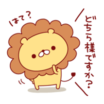 Malicious language lion sticker #8726301