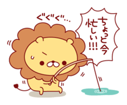 Malicious language lion sticker #8726302