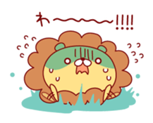 Malicious language lion sticker #8726305