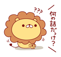 Malicious language lion sticker #8726307