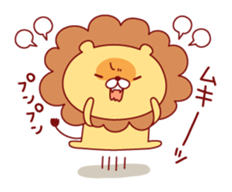 Malicious language lion sticker #8726311
