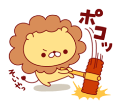 Malicious language lion sticker #8726312