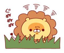 Malicious language lion sticker #8726313
