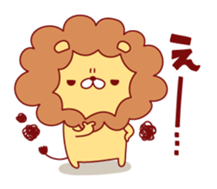 Malicious language lion sticker #8726315