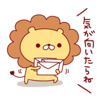 Malicious language lion sticker #8726317