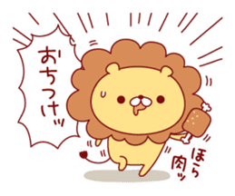 Malicious language lion sticker #8726318