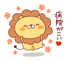 Malicious language lion sticker #8726323