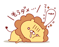 Malicious language lion sticker #8726325