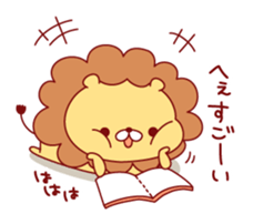 Malicious language lion sticker #8726328