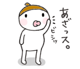 Im acorn boy.  2 sticker #8726330