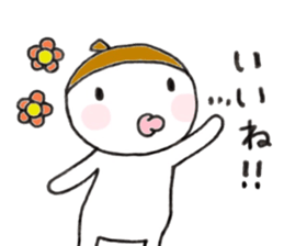 Im acorn boy.  2 sticker #8726333