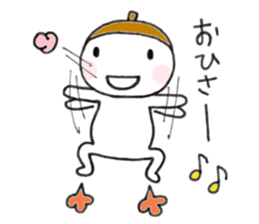 Im acorn boy.  2 sticker #8726335