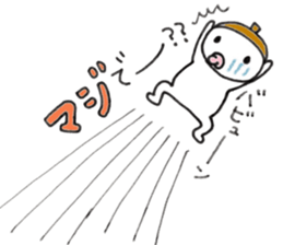 Im acorn boy.  2 sticker #8726336