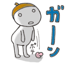 Im acorn boy.  2 sticker #8726338