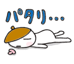 Im acorn boy.  2 sticker #8726340