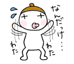 Im acorn boy.  2 sticker #8726343