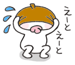 Im acorn boy.  2 sticker #8726345