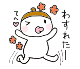 Im acorn boy.  2 sticker #8726346