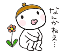 Im acorn boy.  2 sticker #8726348