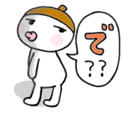 Im acorn boy.  2 sticker #8726349