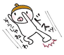 Im acorn boy.  2 sticker #8726350