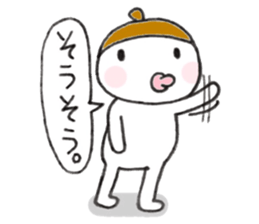 Im acorn boy.  2 sticker #8726351