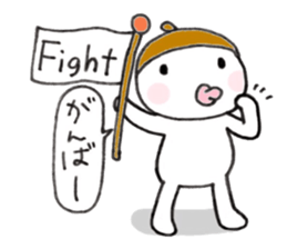 Im acorn boy.  2 sticker #8726355