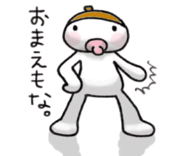 Im acorn boy.  2 sticker #8726362