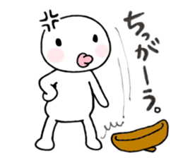 Im acorn boy.  2 sticker #8726363