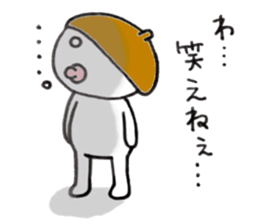 Im acorn boy.  2 sticker #8726364