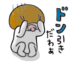 Im acorn boy.  2 sticker #8726366