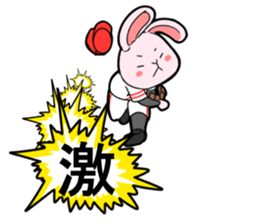 Pitcher Rabbit sticker #8726414