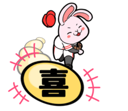 Pitcher Rabbit sticker #8726416