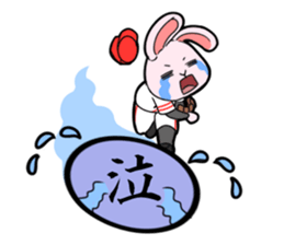 Pitcher Rabbit sticker #8726417