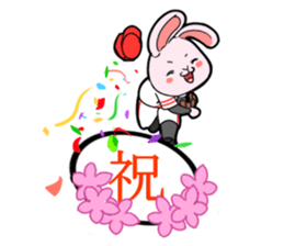 Pitcher Rabbit sticker #8726418