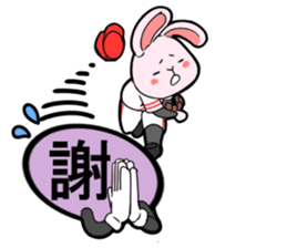 Pitcher Rabbit sticker #8726419