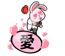 Pitcher Rabbit sticker #8726420