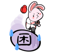 Pitcher Rabbit sticker #8726421