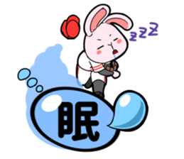 Pitcher Rabbit sticker #8726427