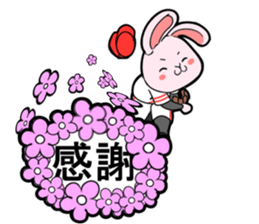 Pitcher Rabbit sticker #8726428