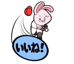 Pitcher Rabbit sticker #8726430
