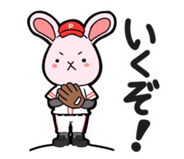 Pitcher Rabbit sticker #8726431