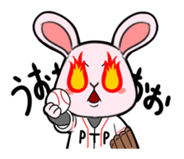 Pitcher Rabbit sticker #8726432
