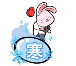Pitcher Rabbit sticker #8726434